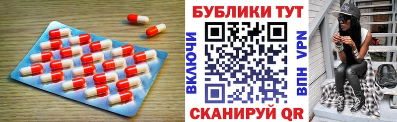 Ecstasy louis Vuitton  даркнет формула  Мантурово  купить наркотики цена 