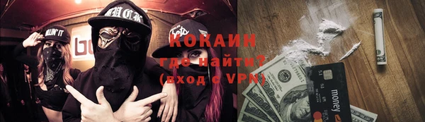 гашиш Абаза