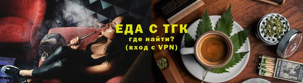 наркотики Алзамай