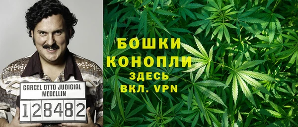 наркотики Алзамай