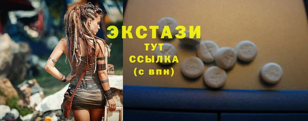 наркотики Алзамай