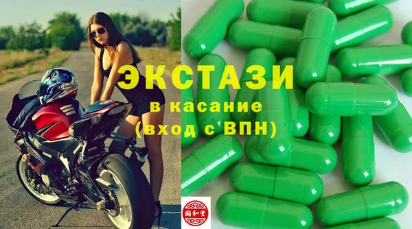 дистиллят марихуана Абдулино