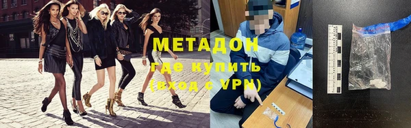 наркотики Алзамай