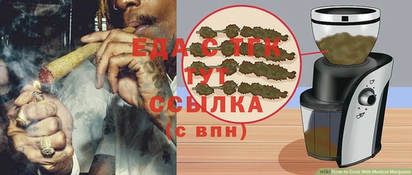 кокс Аркадак