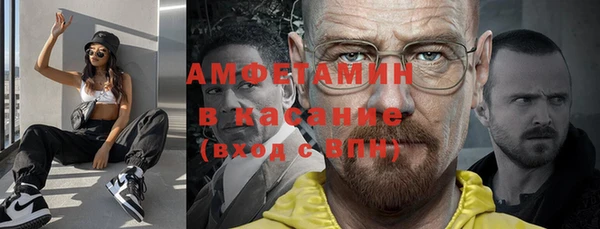 наркотики Алзамай