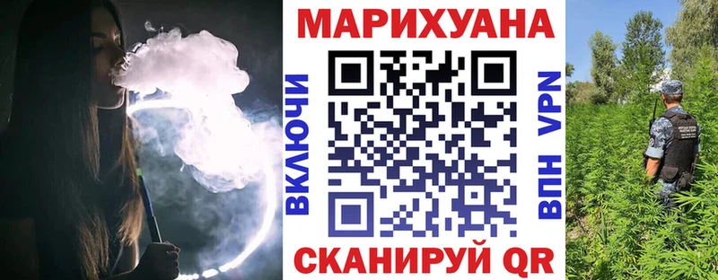 kraken ССЫЛКА  Мантурово  Каннабис VHQ 